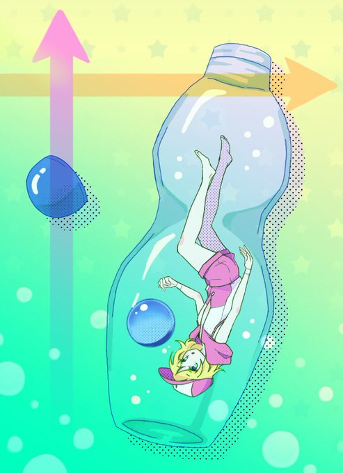 夏っぽいイラストのtwitterイラスト検索結果 夏っぽいイラストのtwitterイラスト検索結果