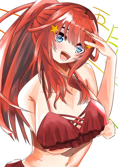 らくながく Gaku Rakuna@同人誌発売中さんがTwitterに投稿した中野五月(五等分の花嫁)のイラスト。