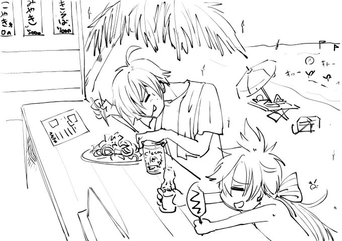 オマケ
落書き 