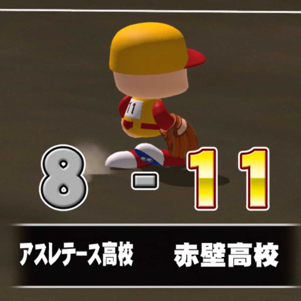 Nemo パワプロ アスレテースの試合 全打席hrを打っても勝てない回数が他校に比べ頻発するのですが 全打席hr打ったら自動的に勝利にしてもらえないでしょうか パワプロアプリ