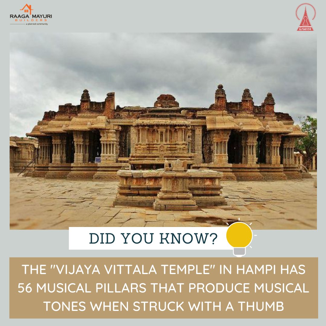 MayuriRaaga's tweet photo. Did You Know?
.
.
.
.
#didyouknow #facts #knowledgefacts #genaralknowledge #didyouknowposts #didyouknowfacts #raagamayuribuilders #eamaniinfrastructure #knowledgeshare #knowledgequestions #worldfacts #didyouknow?#vijayavittalatemple #musicalpillars #hampi #musicalpillarstemple https://t.co/UxhtZm6UBz