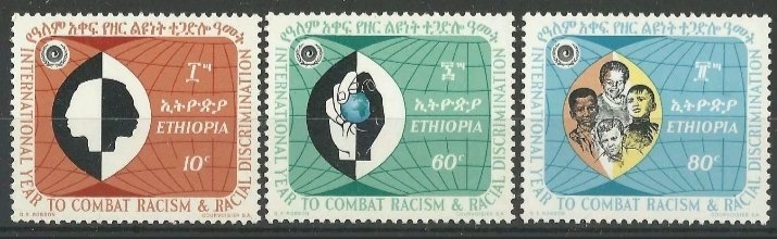 EthiopianStamps's tweet photo. On August 31st, 1971 : release of a stamp set to commemorate the International Year to combat racism and racial discrimination #NoToRacism https://t.co/TlY90w0XE0