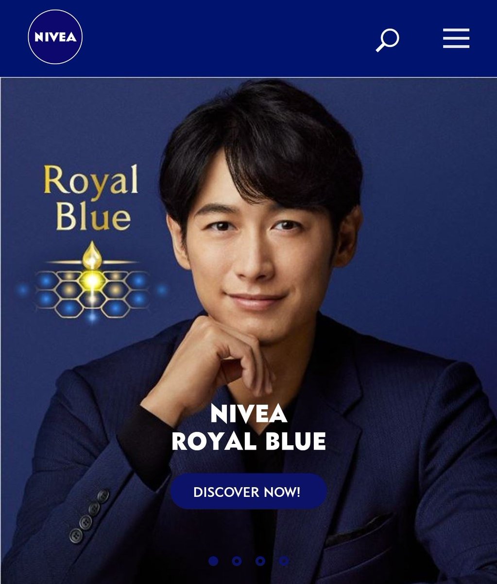 تويتر Zengyou ヨウ على تويتر Nivea Royal Blue ニベアロイヤルブルー 新登場 リップクリーム2g ボディミルク0g 密林では発売予定日9 4になってますね ディーンフジオカ Nivea Promo Jp T Co Mebcl7fy5k