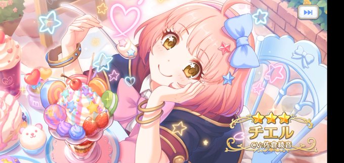 あやねるのtwitterイラスト検索結果