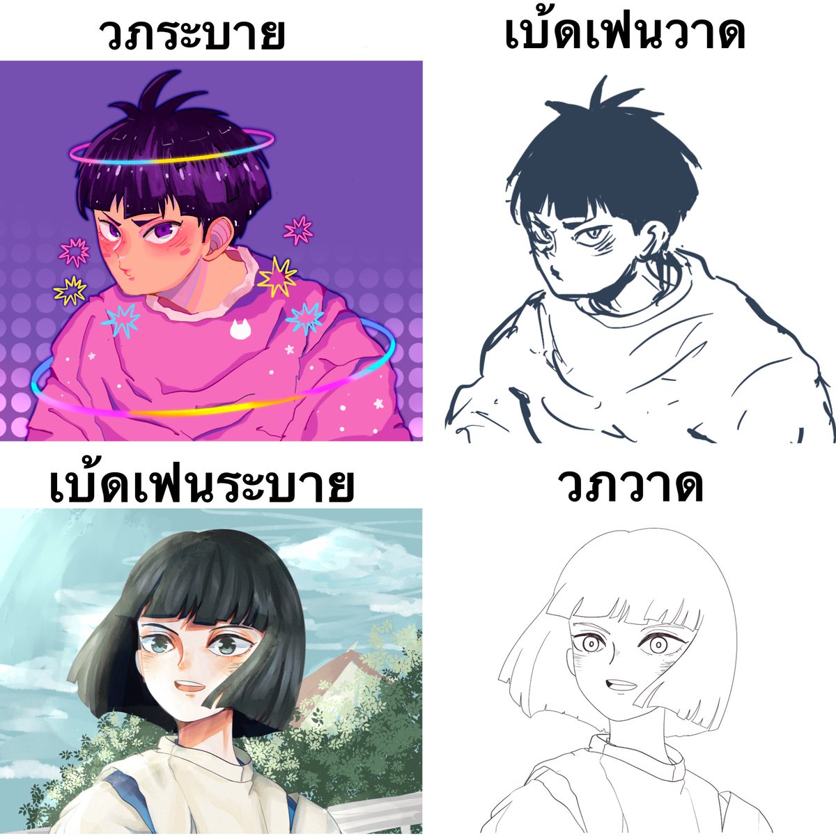 ✷ W / <a href="/bff4everstore/">พี่เบ้ดเฟน🍒 ปิดแน้วค่าบ</a> ✷