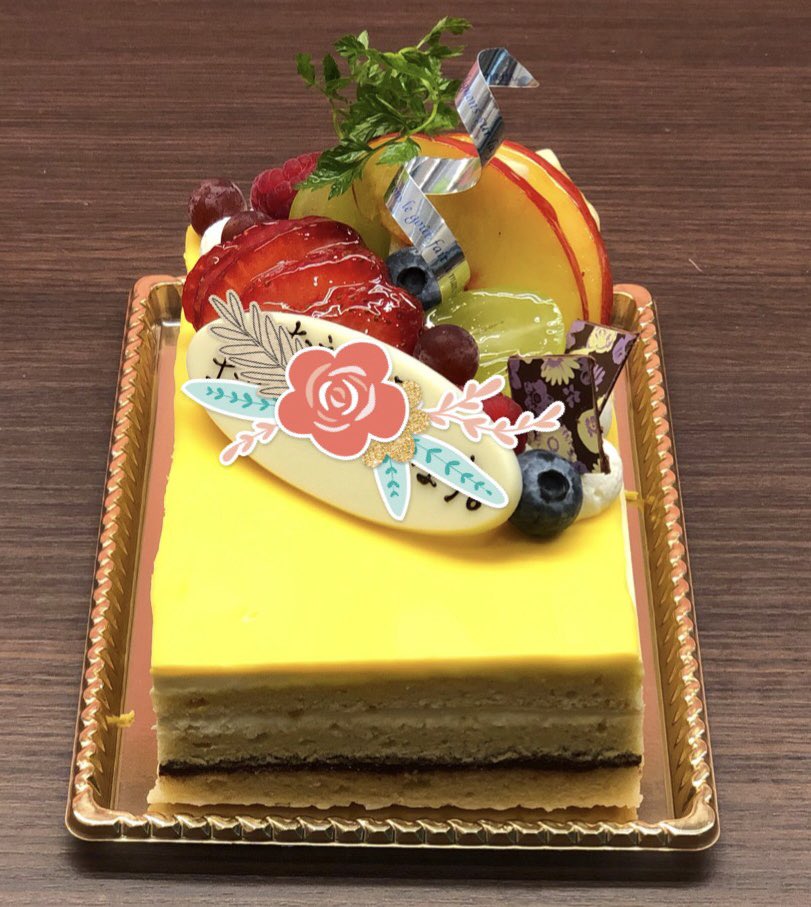 スイーツガイド Twitter Search Twitter