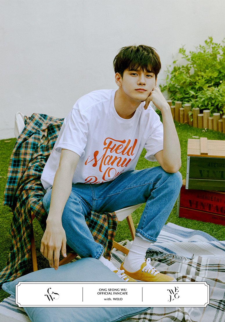 옹카 새단장💗