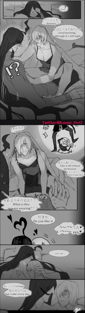 ヴァイ墓?⌛️-《砂がこぼれ落ち尽きるまで》(1/2) 