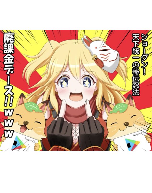 バルトさん の最近のツイート 10 Whotwi グラフィカルtwitter分析 バルトさん の最近のツイート 10 Whotwi グラフィカルtwitter分析