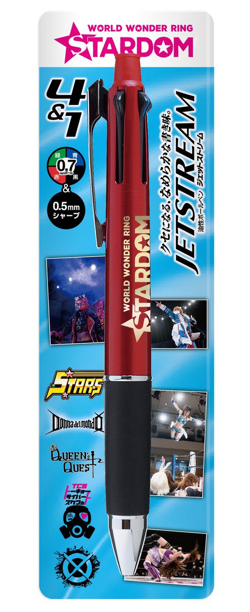 スターダム スターライト キッド در توییتر ジェットストリームのボールペン シャーペン 販売開始したよー 赤はゴールド文字でオシャカッコイイ 黒はシンプルでカッコ良くてお仕事や学校でも気軽に使えそう 何よりも4色展開でシャーペン 消しゴム付き