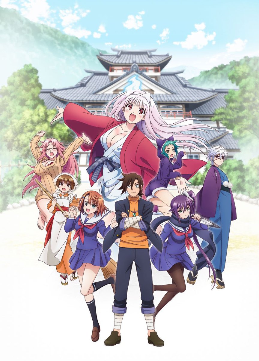 アニプレックスプラス 予約開始 ゆらぎ荘の幽奈さん Blu Ray Disc Box発売決定 Tvアニメ全12話 Oad第1弾 第3弾の映像も収録 Aniplex でご購入頂くと限定特典 キャンバスアート 店舗共通特典 幽奈 千紗希 狭霧 描き下ろしa3クリアポスター
