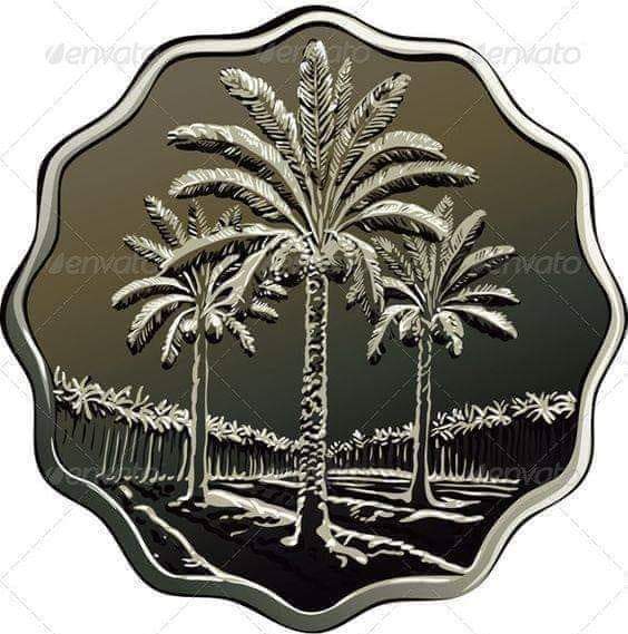 اكو شغله محيرتني ابو الجعل حشره تنتقل من زربه الى زربه وهذا اللي كاعد يقوم به الحلبوسي تارة والكربولي تارة أخرى