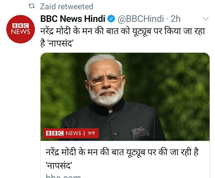 AdvRamSingh3's tweet image. #RIP_POKHRIYAL
#StudentsDislikePMModi

This is beginning only

@DrRPNishank Don&apos;t kill 50 lakh families for 💰.

Whole 10 cr Students community will never vote you in future @BJP4India.

Atleast listen to your leader @Swamy39 ji.
 #PostponeJEE_NEETSept
@11Petitioners