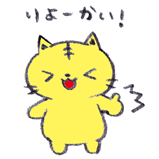 了解 Twitter Sogning