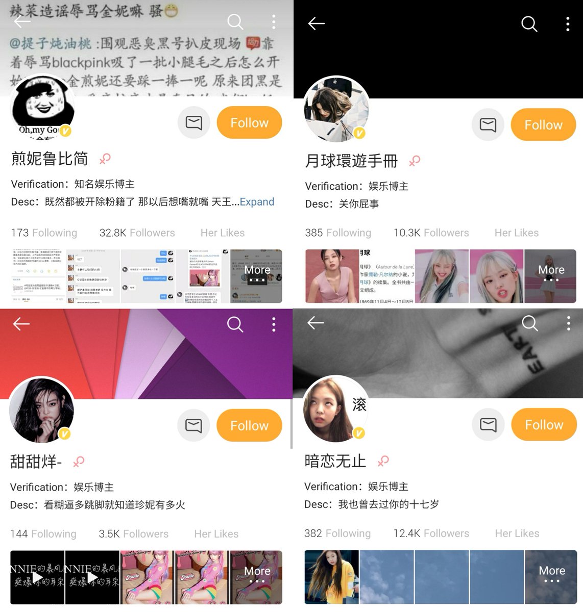 K** Chinese fans want an apology for their idol. K** fan tagged some of the accounts were involved in the group chat, and they are all J fans. They're big J fan accounts, all of them have more 1K followers. 2 of them even have more than 10K followers, 1 has nearly 33K.