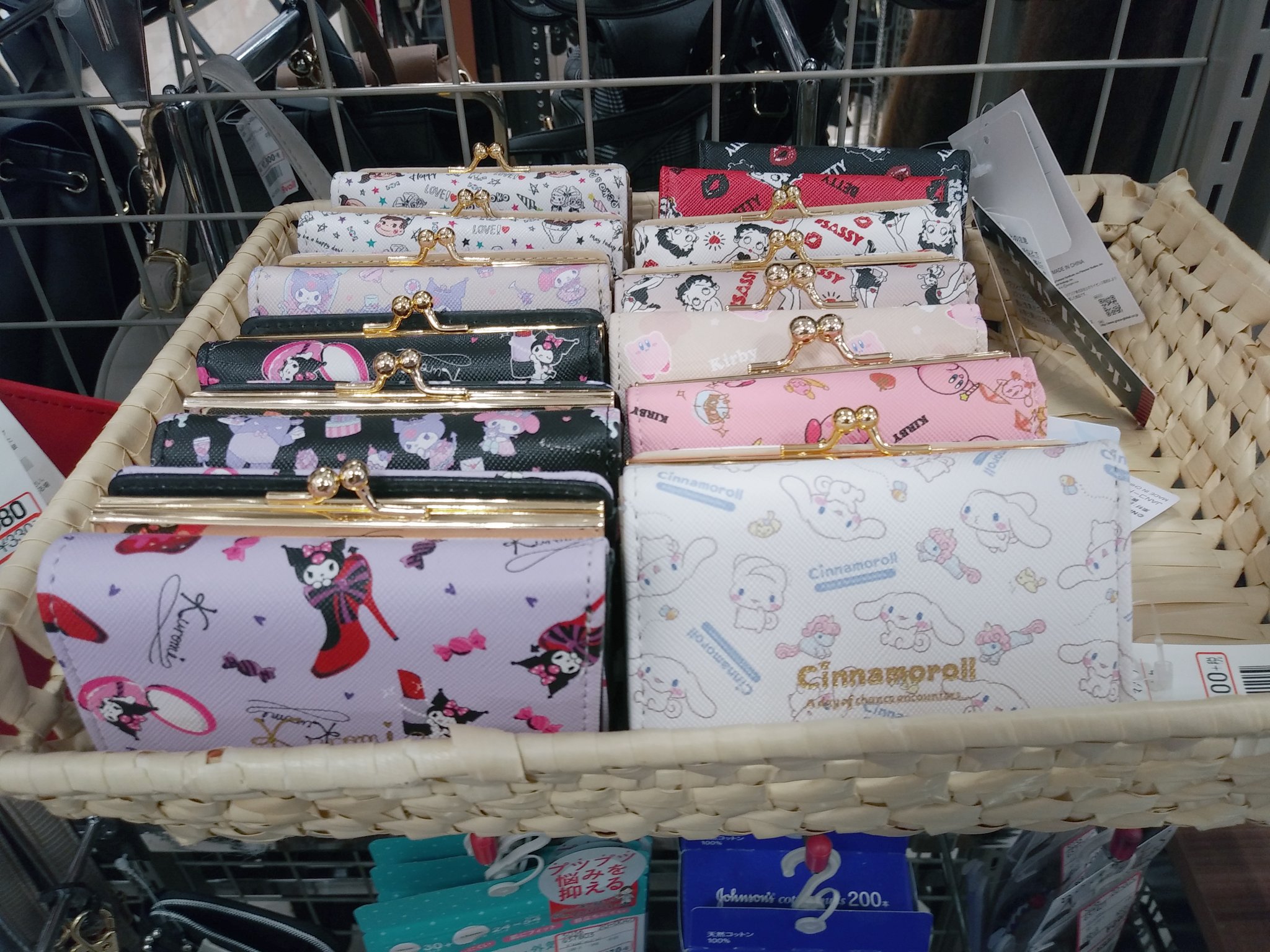 Yurinco アベイルにシナモンとクロミちゃんと星のカービィのミニ財布 T Co Bmtgugvuz9 Twitter