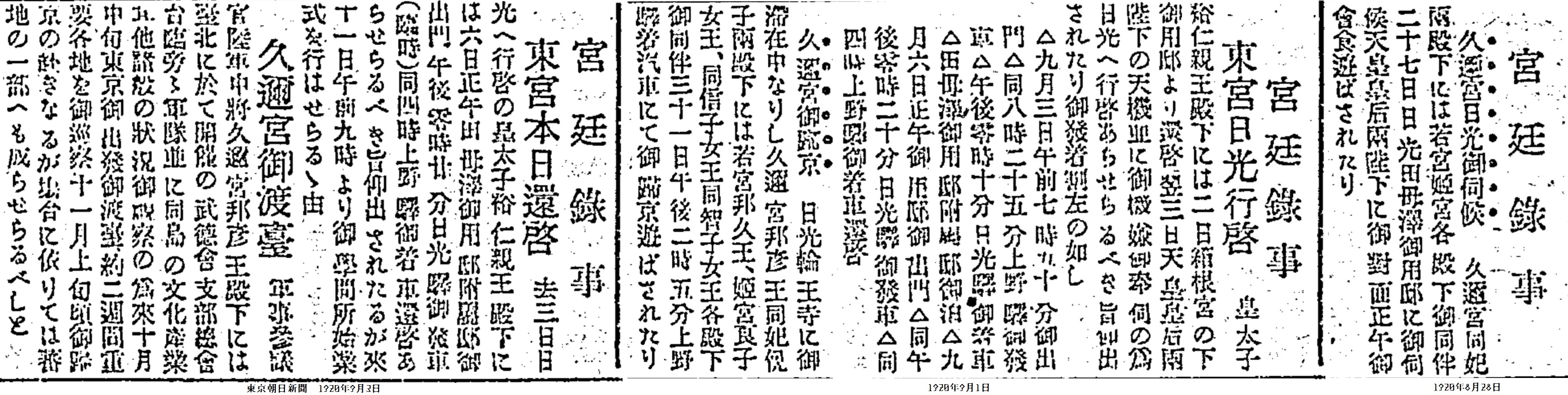 吉塚康一 Koichi Yoshizuka على X: 