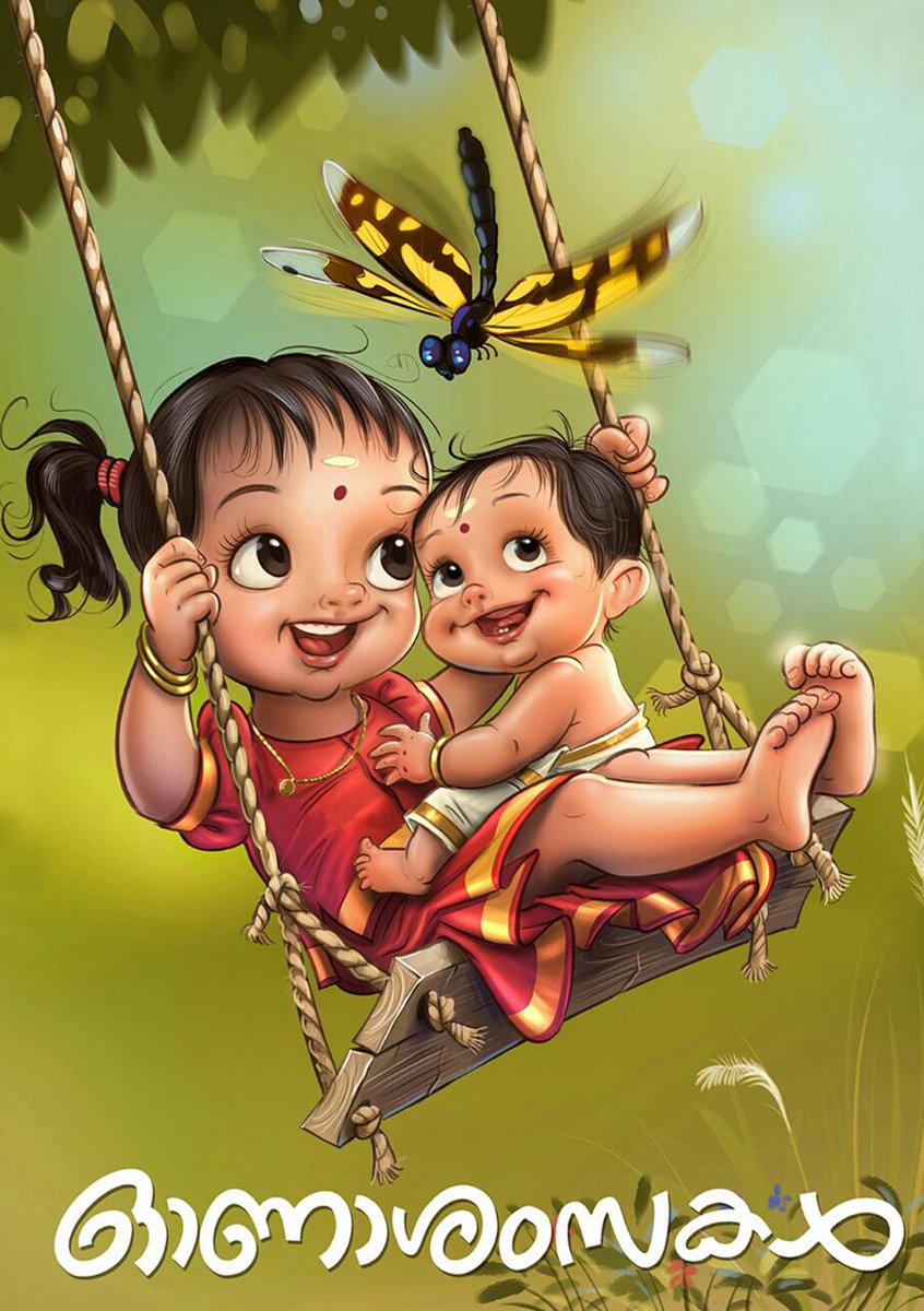 GreeshmaGopal's tweet photo. Happy onam https://t.co/ez6hMunvC1