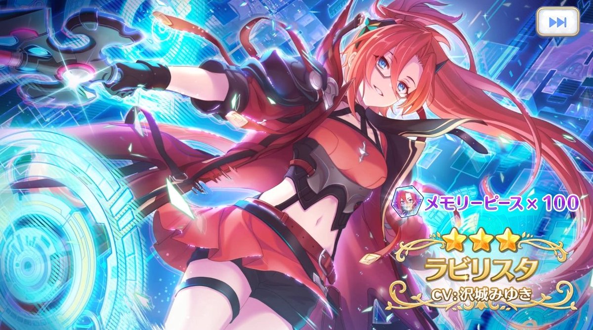 社会の窓から道端のたんぽぽ新銀河帝国団子食べたいすぱっちゅいい男 ロリコンの神 艦これオプチャのりるる丁督です これは リセマラいらないですか