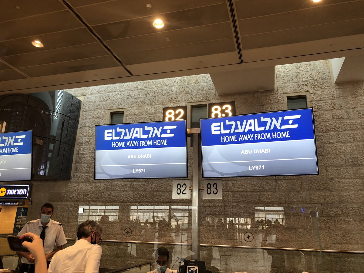 History. 🇮🇱 🇦🇪