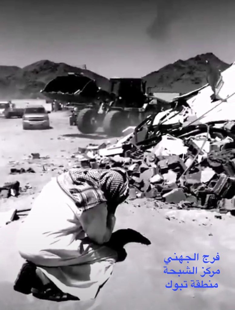 د. عبدالله بن مسعود الجهني tweet media