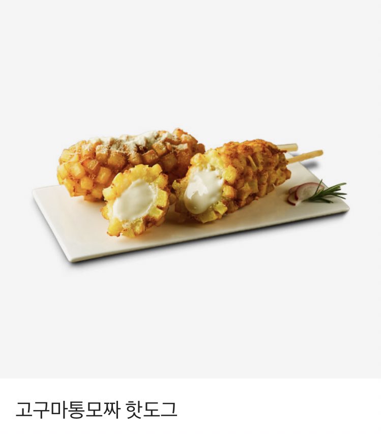 담다.승관 tweet media