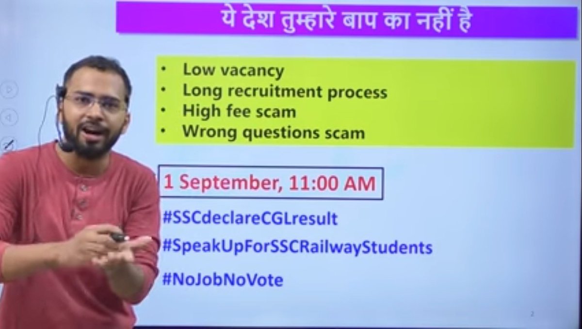 NiteshSuman402's tweet photo. This Government is Not for students. 
Media is Silent. 
Central Government is Silent. 
State Government is Silent.😑 
I am In Diperation. 
#StudentsDislikePMModi
#RIP_POKHRIYAL 
#SSCdeclareCGLresult https://t.co/ONnd1V3K9o