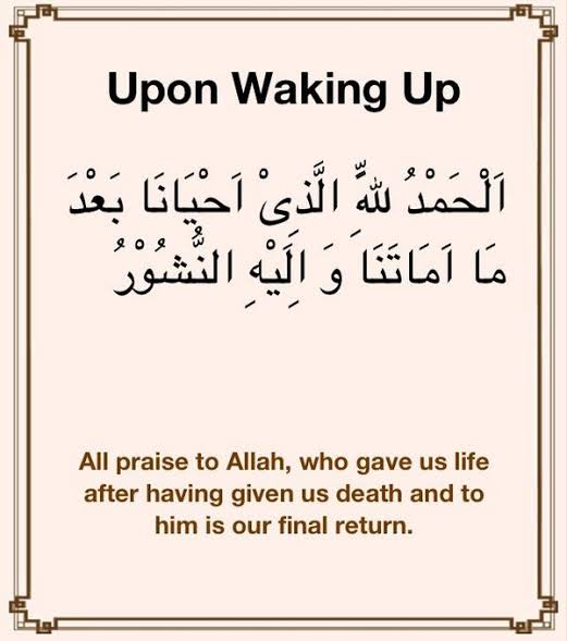A__mdauda's tweet photo. Alhmdllh Rt if you wake up alive and healthy 😊 https://t.co/WvJDuFeAn3