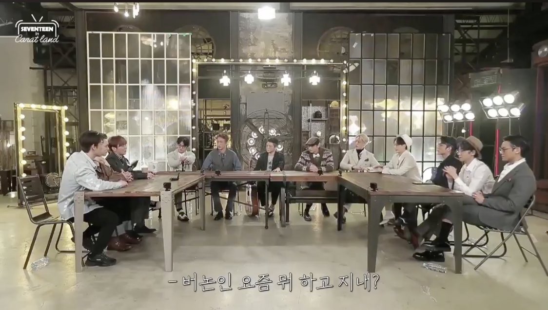 세븐틴 유치원                세븐틴 초등학교
세븐틴 중학교                세븐틴 노인정