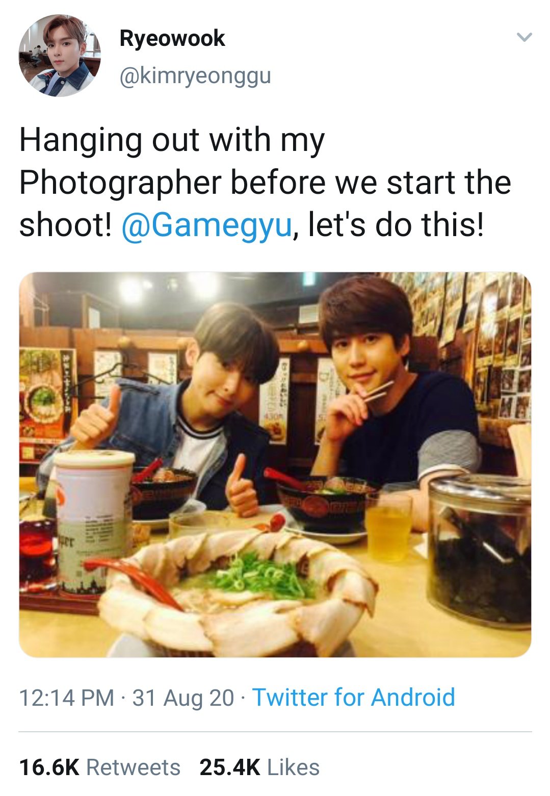 Katie рџђ On Twitter 41 Https T Co Qhbpcuaeq5 Twitter