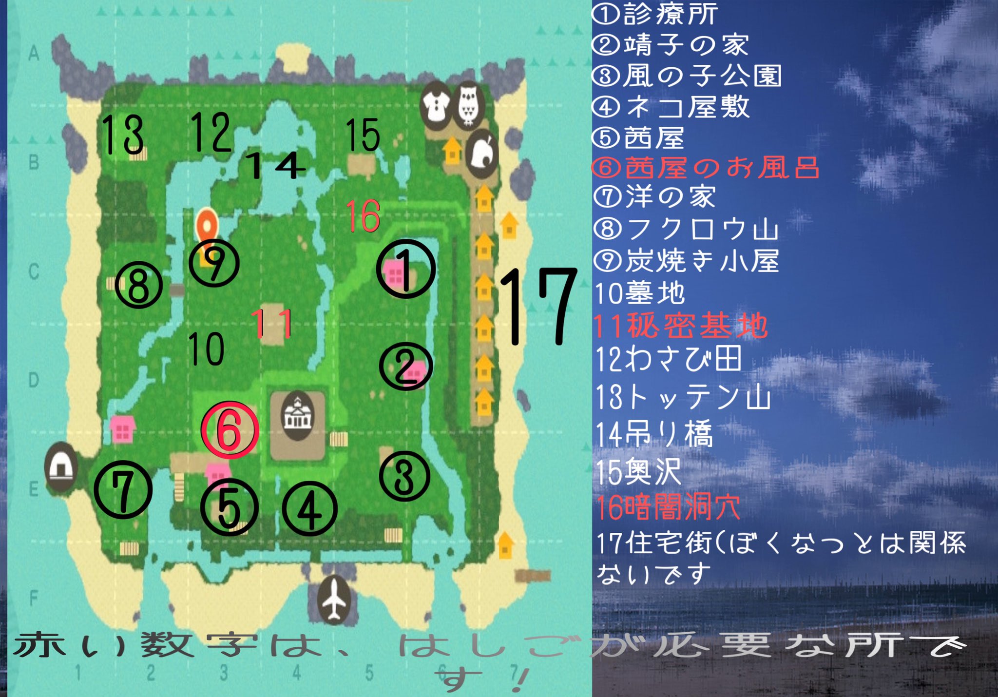 あゆみ@あつ森などゲーム専用 on X: 