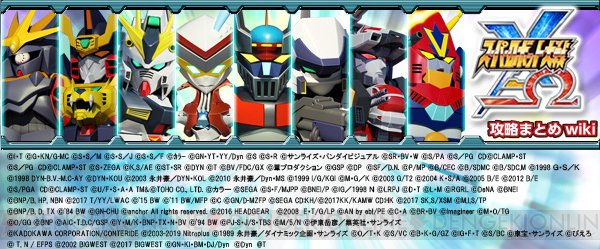 A List Of Tweets Where 電撃オンライン Was Sent As スパクロ 2 تحليلات تويتر الرسومية الخاصة بهوتويت Whotwi A List Of Tweets Where 電撃オンライン Was Sent As スパクロ 2 تحليلات تويتر الرسومية الخاصة بهوتويت Whotwi