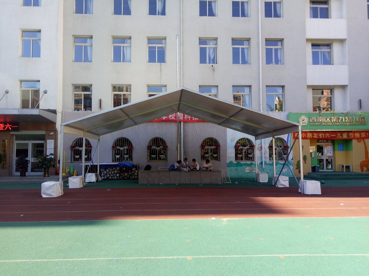 China Loftent Tent tweet media