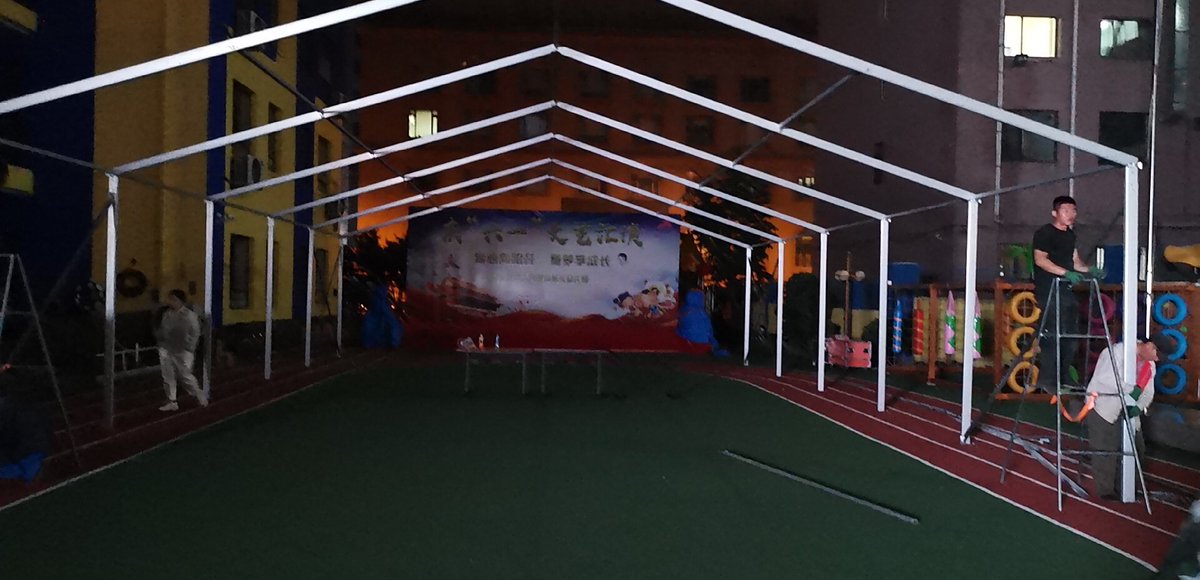China Loftent Tent tweet media