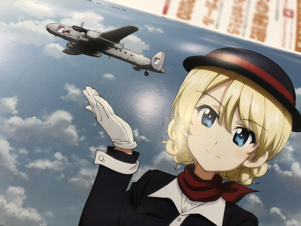 ガールズ パンツァー 公式アカウント 掲載情報 28日 金 より発売中のメガミマガジンには Ca姿のダージリン オレンジペコ ローズヒップの描き下ろしピンナップと 放課後通信科 が掲載 交響曲ガールズ パンツァー コンサート やグッズの最新