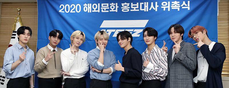 Being chosen as 2020 Korean Culture Ambassadors (successors of their idol group friends, Stray Kids who represented 2019.)  http://www.korea.net/NewsFocus/Culture/view?articleId=185394