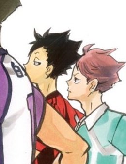 THOSE GLANCES