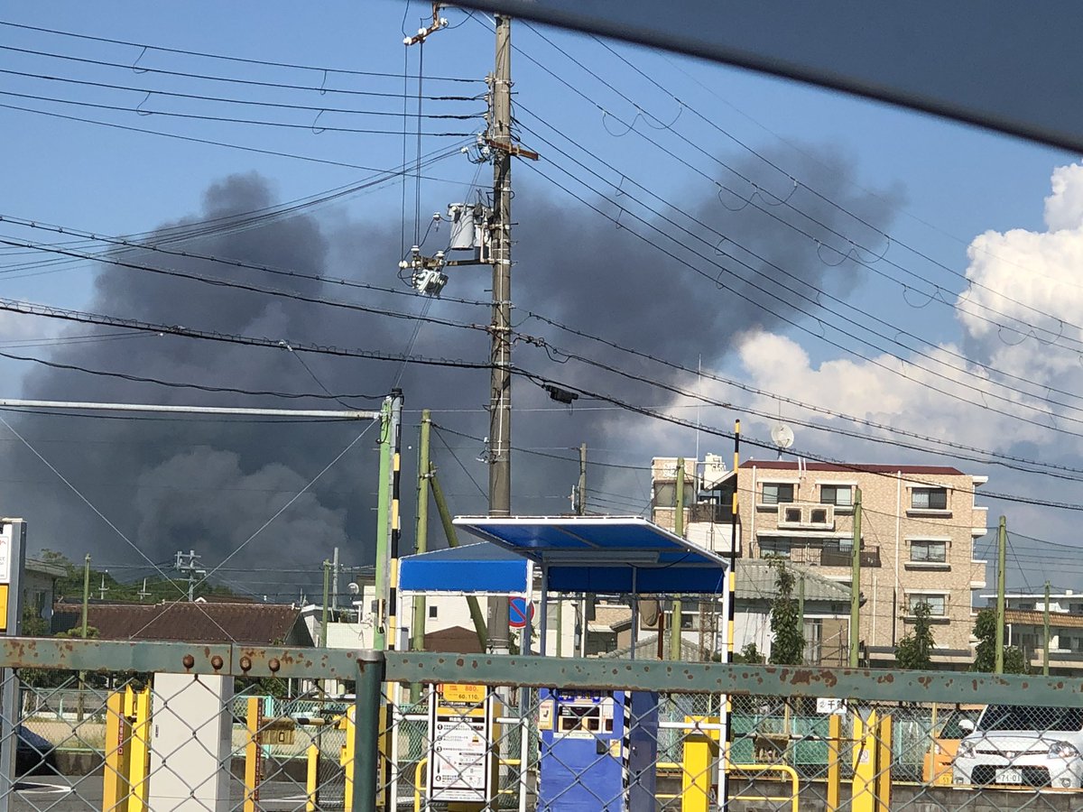 たまご 神戸市西区方面 火事