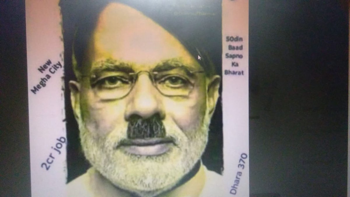 chrnjvmandal's tweet photo. #StudentsDislikePMModi
Why Modi Govt don't  think about future of 30 lakh JEENEET Student ??
Just bcoz of :~
◆Failure government
◆Cruel government 
◆Hitler Ruling .......If you agree RT
#AntiStudentNarendraModi 
#AntiStudentNarendraModi https://t.co/ZctUAJtc51