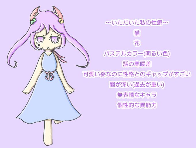 好みの子のtwitterイラスト検索結果 古い順 好みの子のtwitterイラスト検索結果 古い順