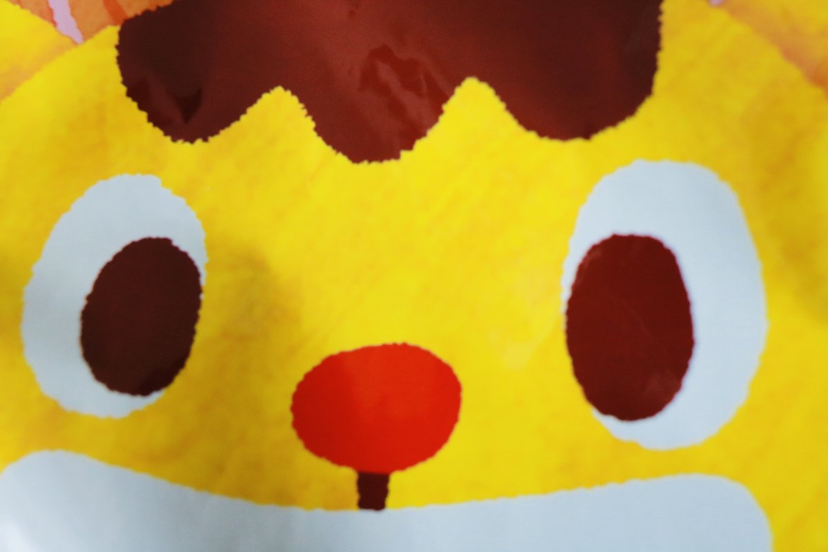 Calbee カルビー 公式 على تويتر いちごグラ チョコグラ 前ツイート のパッケージにいるライオンのキャラクターは グーライオン っていうんですよ 1枚目 ズン かわいいでしょう 2枚目 ズンズン ね 3枚目 かわいい 4枚目 でしょう Calbee カルビー 公式 على تويتر いちごグラ チョコグラ 前ツイート のパッケージにいるライオンのキャラクターは グーライオン っていうんですよ 1枚目 ズン かわいいでしょう 2枚目 ズンズン ね 3枚目 かわいい 4枚目 でしょう