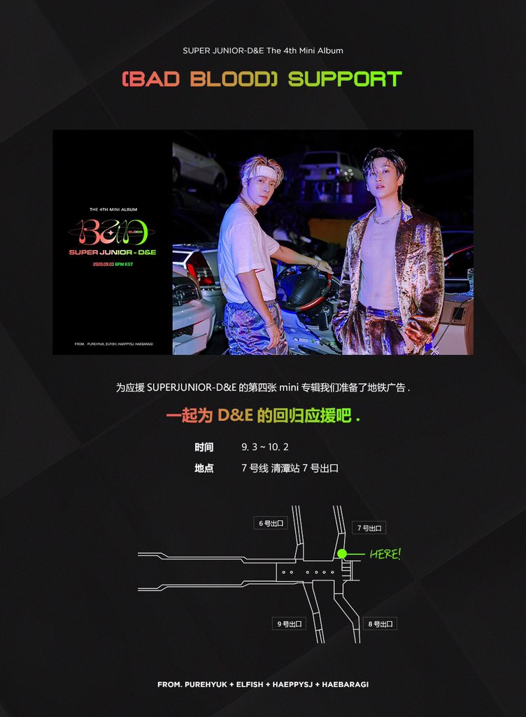 純_PureHyuk tweet media