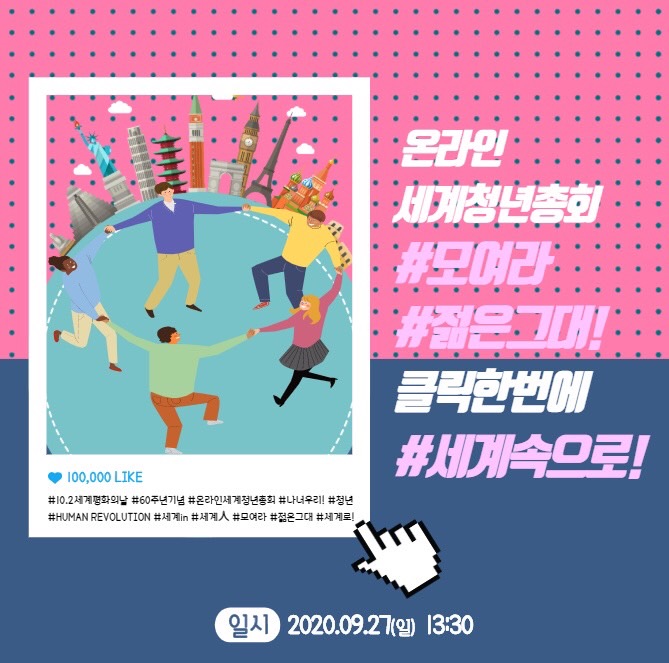 정순재 (@kjsjj12) on Twitter photo 