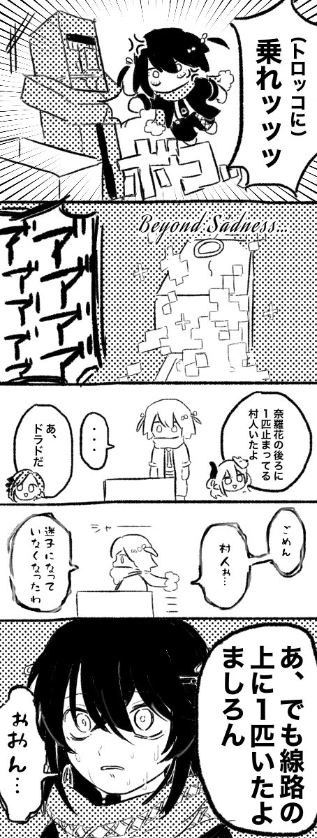 #まっしろキャンバス
https://t.co/LpNDjFFOxz 