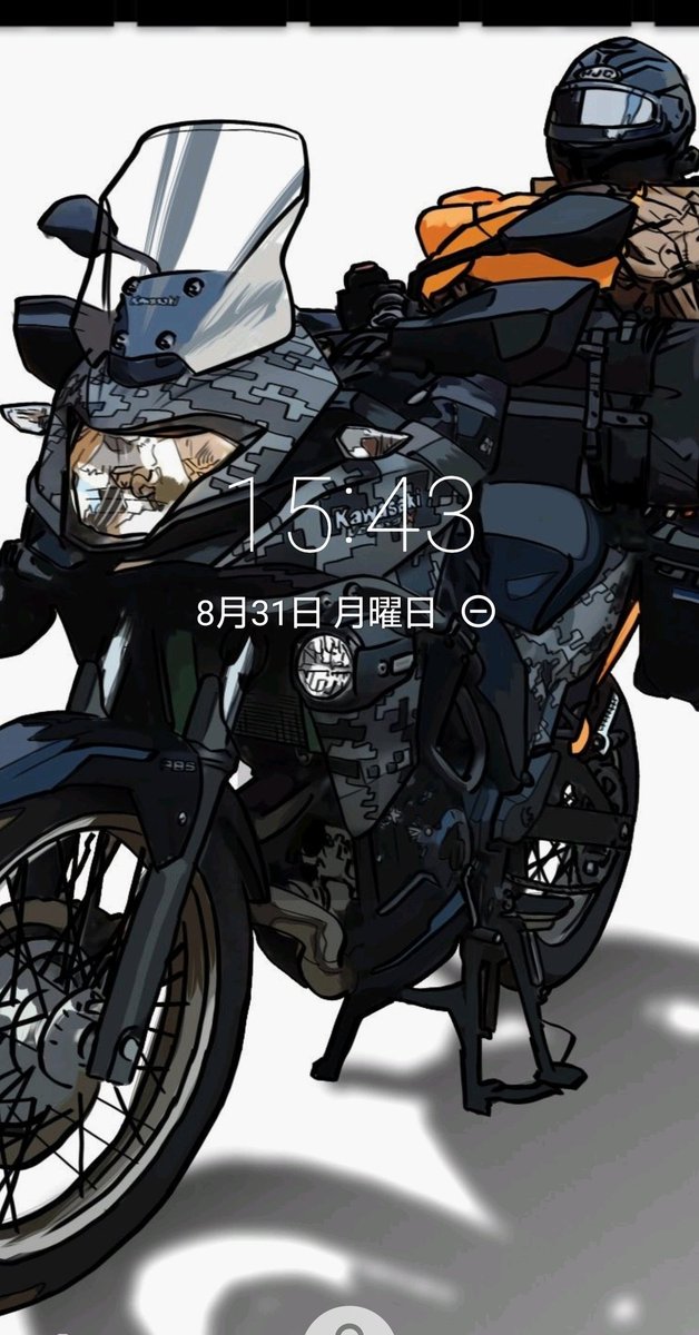バイク乗りのロック画面のtwitterイラスト検索結果 古い順
