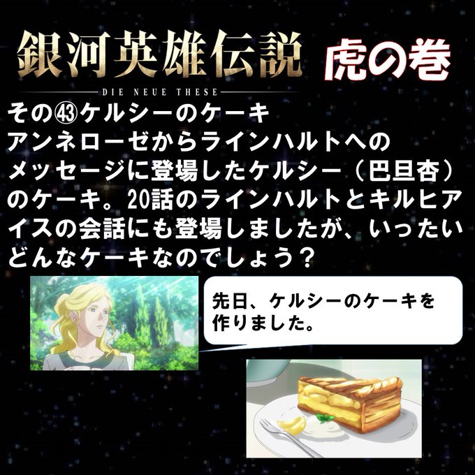 ろんださん と Gineidendnt Pr のやりとり 1 Whotwi グラフィカルtwitter分析