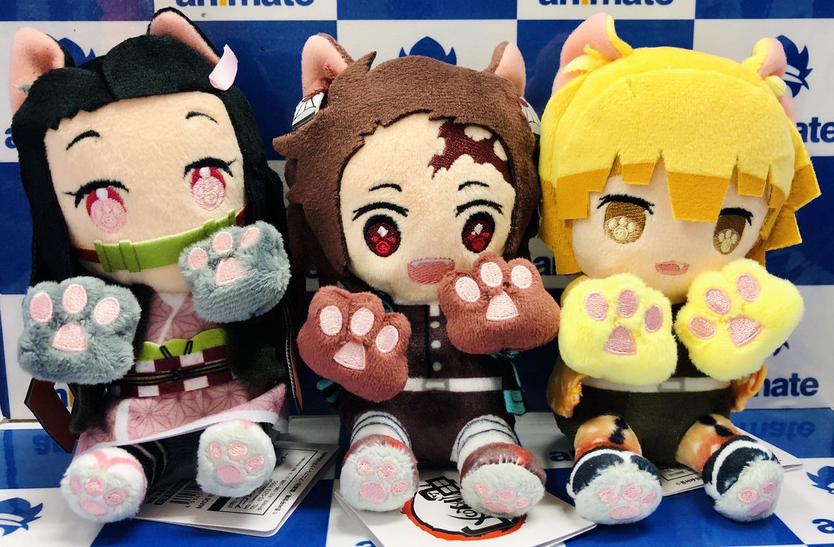 電話予約受付中 アニメイト秋葉原本館 グッズ情報 5階b館にて にゃふぉるめシリーズ Tvアニメ 鬼滅の刃 ぬいぐるみ Vol 1 各種 好評発売中です 鬼滅の刃 電話予約受付中 アニメイト秋葉原本館 グッズ情報 5階b館にて にゃふぉるめシリーズ Tvアニメ 鬼滅の刃 ぬいぐるみ Vol 1 各種 好評発売中です 鬼滅の刃