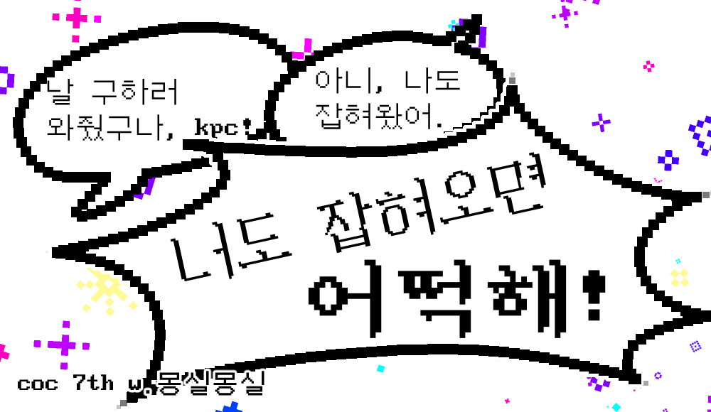 왺 tweet media