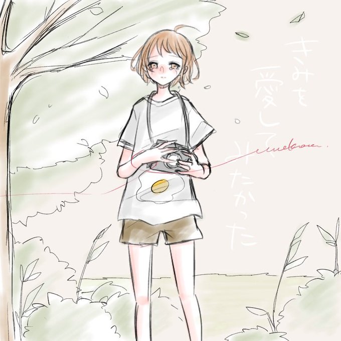 陽だまりのtwitterイラスト検索結果 陽だまりのtwitterイラスト検索結果
