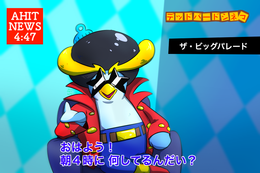 今月描いた絵を晒そう Mfl Hoooodooooo のイラスト